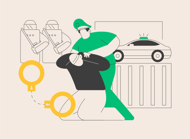 逮捕抽象概念矢量插图。图片下载