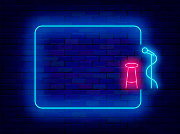 竖起霓虹灯广告。夜总会和空荡荡的白框。喜剧表演。麦克风和椅子。矢量股票插图图片下载