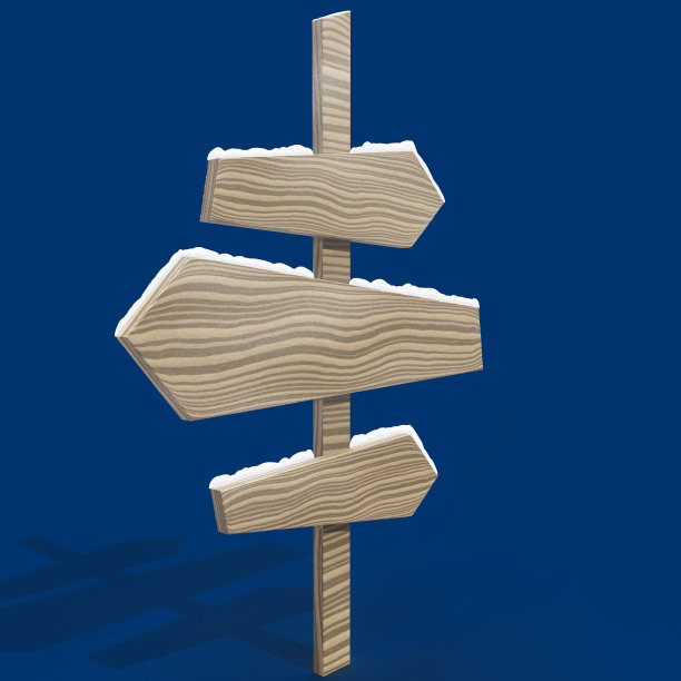 木制方向指示牌，上面有雪，交通指示牌图片下载