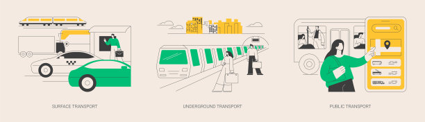 公共交通系统抽象概念矢量插图。图片下载