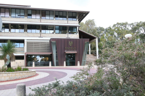 默多克大学校园，西澳大利亚珀斯图片下载