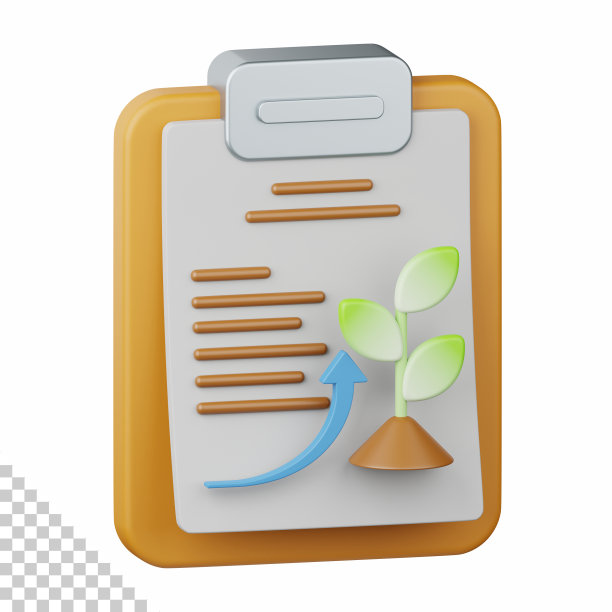 3d渲染农业纸隔离有用的农业，技术，智能农场和创新设计图片下载