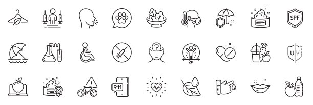 护肤霜、叶露和宠物护理线性图标素材图片下载