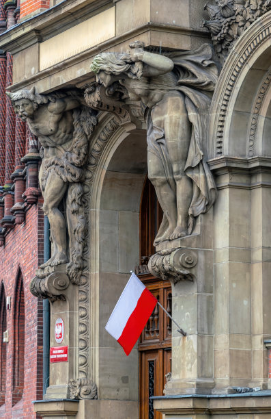 Narodowy Bank Polski，波兰国家银行大楼的正面图片下载