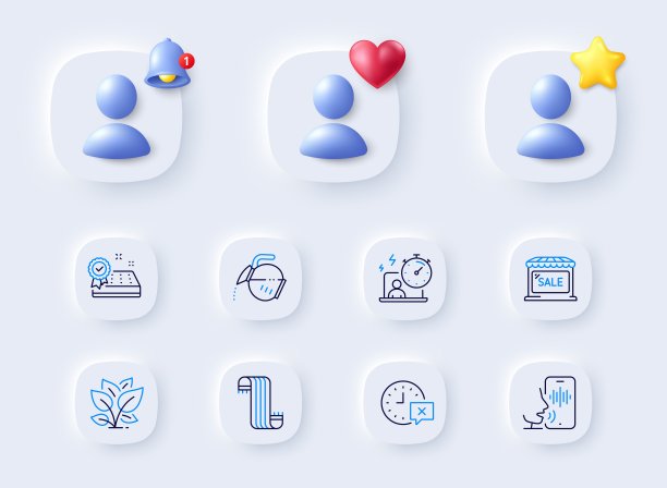 叶子，围巾和咖啡壶线图标。对于web应用程序，打印。向量图片下载