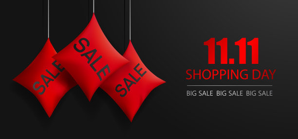 购物日销售11.11与红色枕头矢量现实图片下载