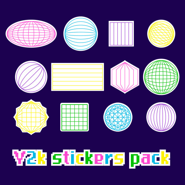 时髦的抽象形状。Groovy复古Y2K贴纸包。补丁在复古和未来主义风格。笔记本电脑、手机、衣服的装饰。向量图片下载