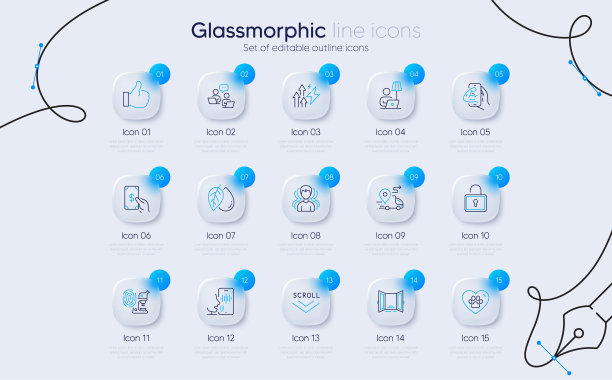 一组向下滚动，交付和矿物油线图标的web应用程序。象形文字图标。向量图片下载