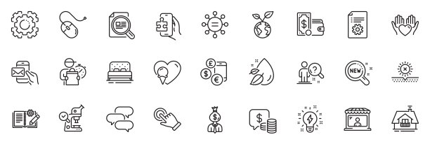 图标包作为冰淇淋，益智游戏和Seo齿轮线图标。用于web应用程序。矢量图片下载