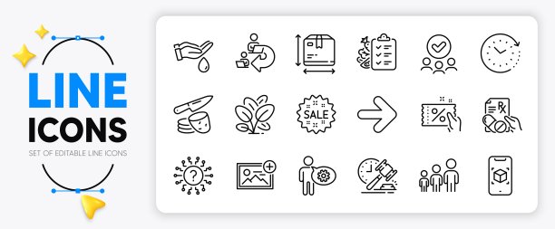 折扣券，时间变化和业务层次线图标。用于web应用程序。矢量图片下载