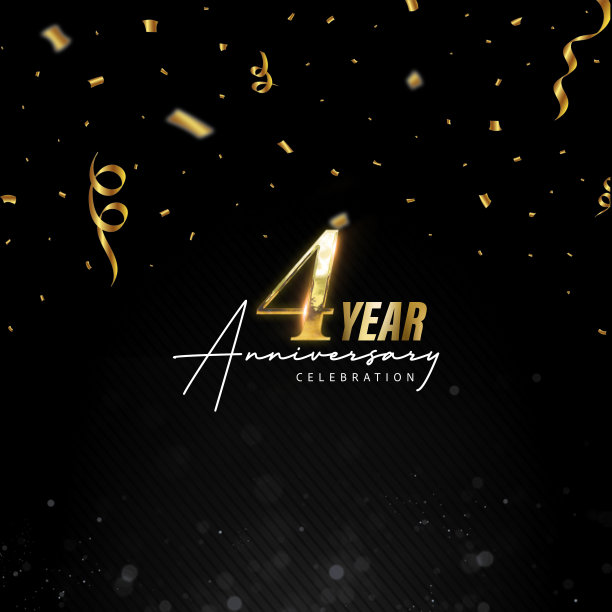 黑色背景的四年周年庆典图片下载
