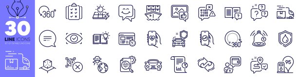 防水，运输和照片线图标包。用于web应用程序。矢量图片下载