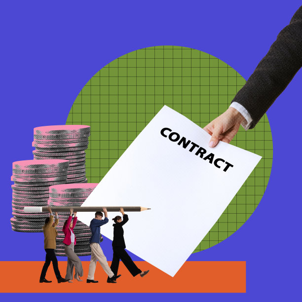 签署合同。年轻人、实习生、员工签订合同并在公司找到工作。当代艺术拼贴。图片下载