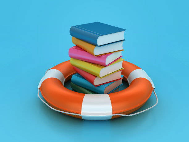 带救生带的书堆图片下载