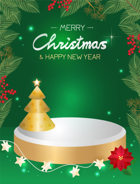 圣诞快乐和新年快乐庆祝背景。金色的底座或讲台，绿色的背景上点缀着圣诞树和珍珠。产品演示，横幅，海报，传单，广告插图。图片下载