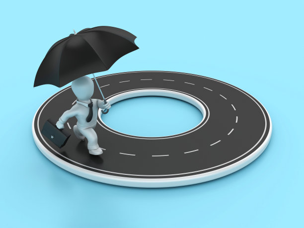 3D道路和商业人物与伞图片下载