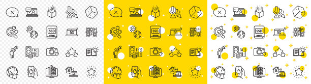 概述企业警铃及化学实验室图片下载