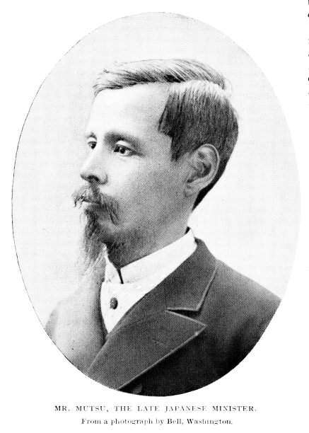 Mutsu Munemitsu照片肖像，日本外相，19世纪世界政治和历史图片下载