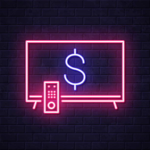 带美元符号的电视。在砖墙背景上发光的霓虹灯图标图片下载