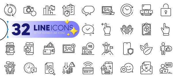 大纲集谈话气泡添加照片和时间图片下载