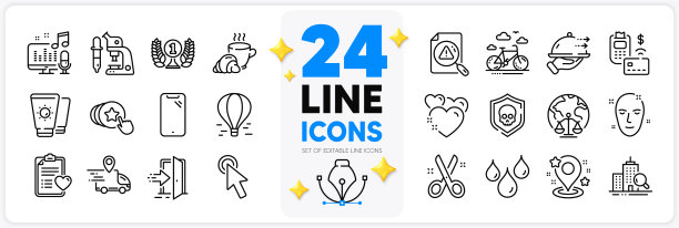 图标集pos终端切割和食品配送图片下载