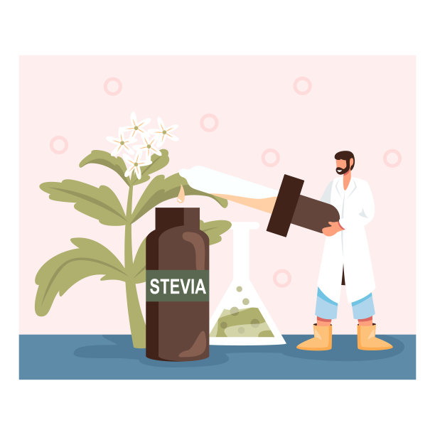 实验室工作人员拿着甜叶菊天然成分的移液器。天然甜菊糖补充剂图片下载