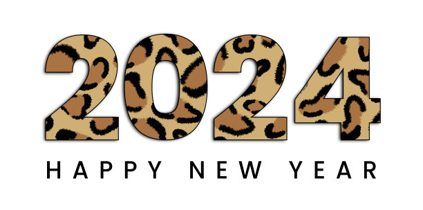 2024豹纹新年快乐。年画。图片下载