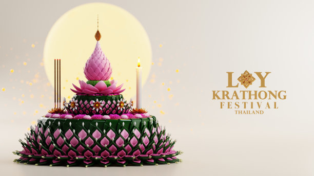 3d渲染插图Loy kratong节和Yi Peng节在泰国kratong从香蕉叶，鲜花，蜡烛和香，满月，河流，和夜晚的背景颜色。图片下载