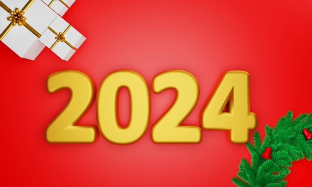 新年快乐2024概念红色背景图片下载