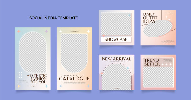 社交媒体模板横幅博客时尚促销。完全可编辑的方形柱框拼图有机销售海报。棕色米色矢量背景图片下载