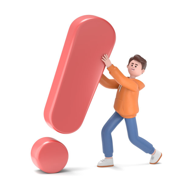 带有感叹号的思考男性卡迪尔的3D插图。白色背景的3D渲染。图片下载