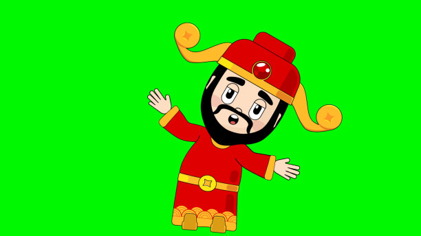 财神歌舞卡通人物阿凡达图片下载