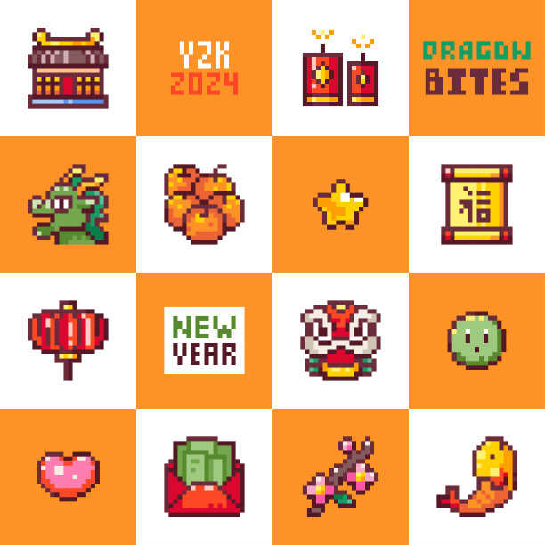 中国新年像素艺术无缝图案。寺庙，祈福卷，青龙，花烛。复古8位农历节日纹理的背景，包装，和庆祝活动。图片下载