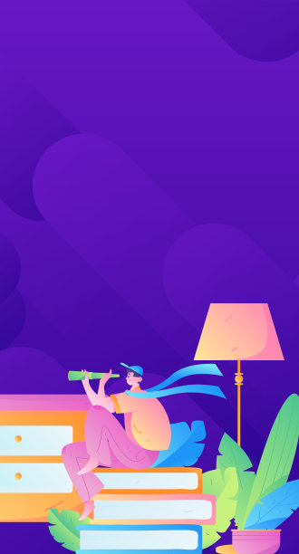 家庭室内人物场景平面矢量概念操作手绘插画图片下载