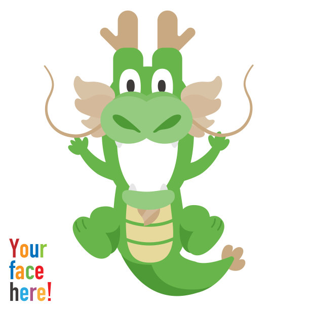 龙的戏服要用一张带脸的照片_震撼图片下载