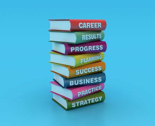 一堆有职业概念的书图片下载