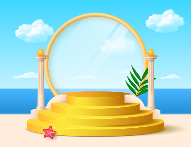 夏日沙滩上有一个玻璃圆拱门的讲台。背景是云、海、沙、植物和海星。图片下载