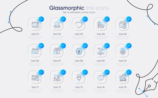 一套摩天轮，秘密礼物和最佳眼镜线图标的web应用程序。象形文字图标。向量图片下载
