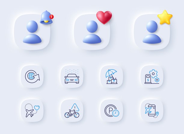 自行车注意，送货保险和洗车行图标。对于web应用程序，打印。向量图片下载