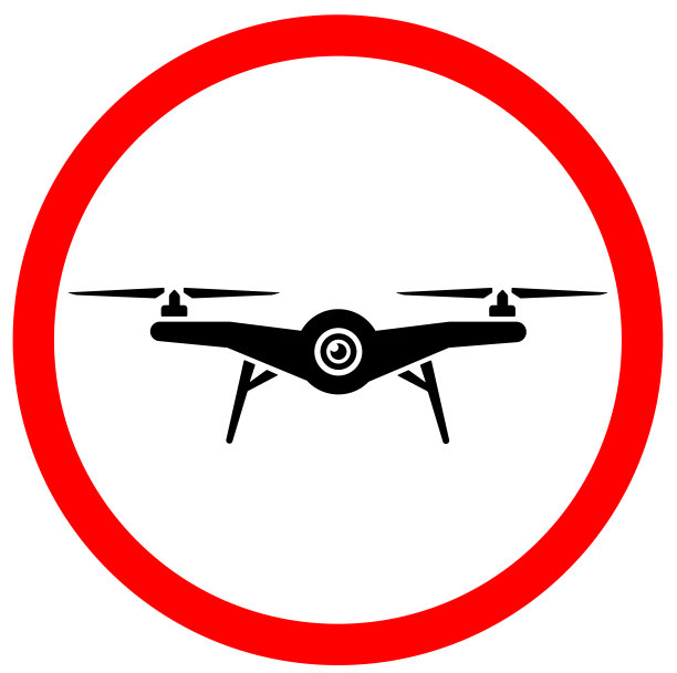 透明背景上的无人机禁令矢量插图图片下载