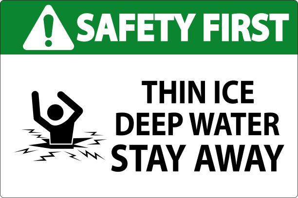 安全第一标志薄冰深水，远离图片下载