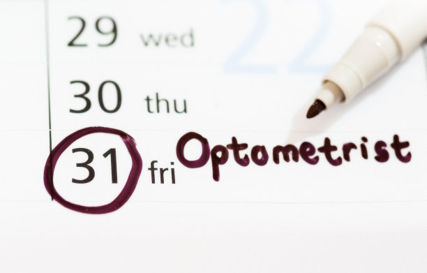 日期手写在日历上图片下载