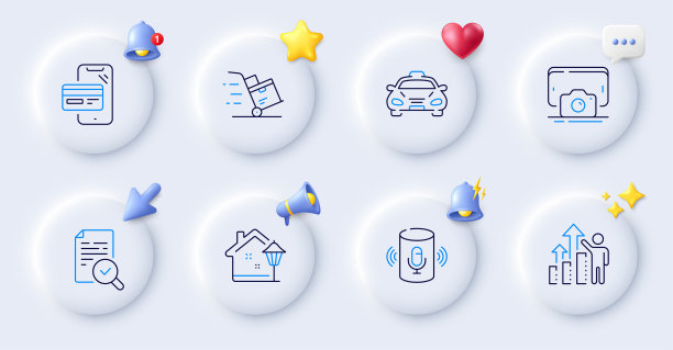 送货车，员工结果和电话照片线图标。对于web应用程序，打印。向量图片下载