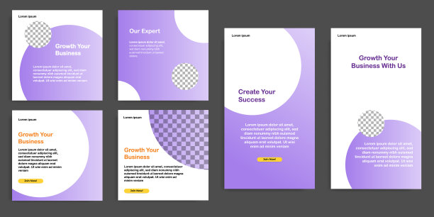 社交媒体轮播后横幅布局渐变紫色背景。为窍门播客、动力、自我发展、产品、广告、网红、微博、分享知识模板图片下载