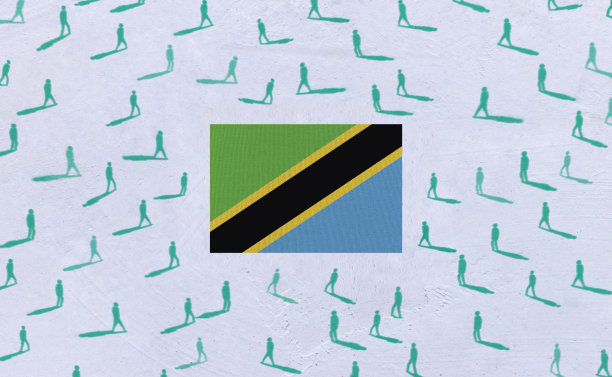 坦桑尼亚人民图片下载