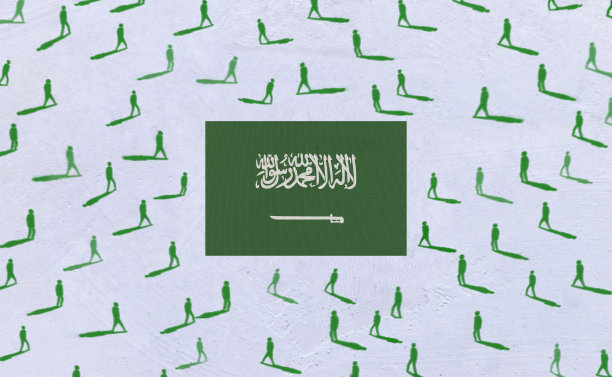 沙特阿拉伯人民图片下载