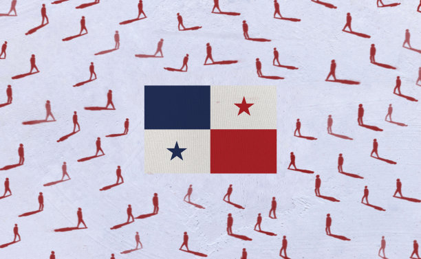 巴拿马人民图片下载