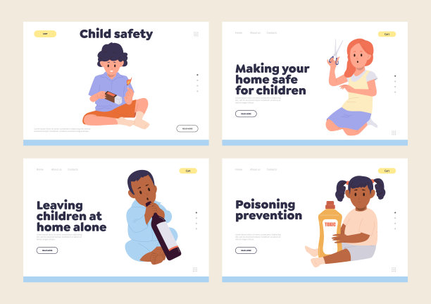 独立的着陆页，意识到儿童玩有害物体的伤害危险图片下载
