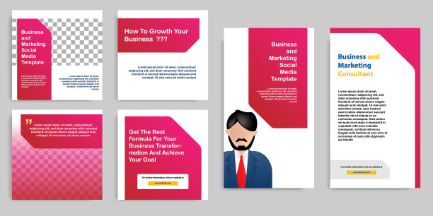 社交媒体轮播后横幅布局渐变红色背景。为窍门播客、动力、自我发展、产品、广告、网红、微博、分享知识模板图片下载