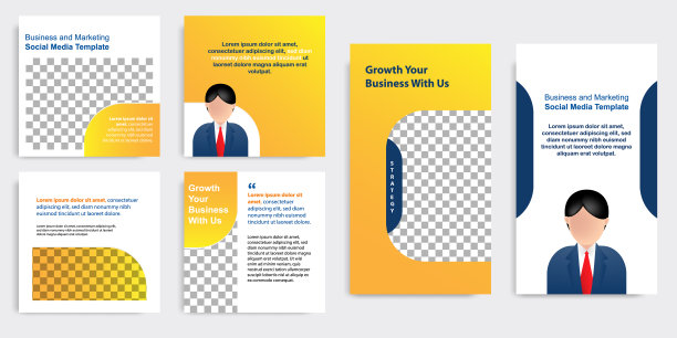 社交媒体轮播后横幅布局渐变黄色背景。为窍门播客、动力、自我发展、产品、广告、网红、微博、分享知识模板图片下载